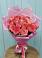 Букет 15 Розовых роз Равель в Манаскенте