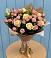 Букет цветов из: Розы в Манаскенте