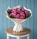 Букет цветов из: Розы в Манаскенте