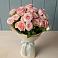 Букет Розовый шарм в Манаскенте